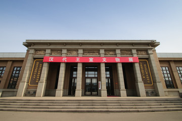 唐山博物馆展厅