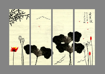 水墨荷花