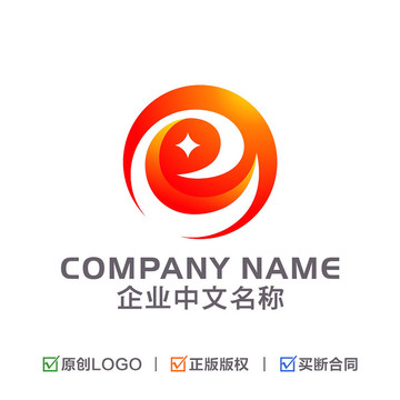 字母e 星光 投资金融LOGO