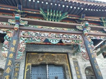 门楼雕花