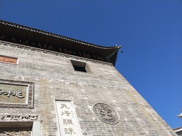 古代建筑