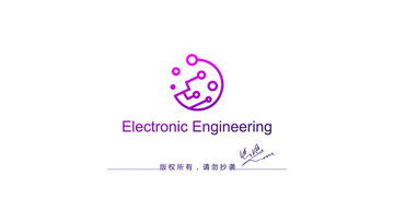电子科技标志设计
