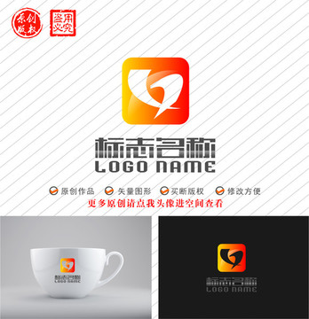 GX字母XG标志科技logo