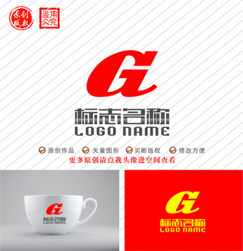 GZ字母a标志logo