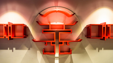 喜字装饰