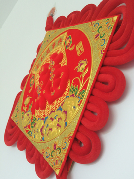 中国结