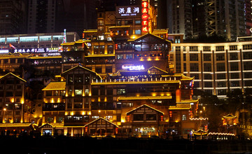 洪崖洞夜景