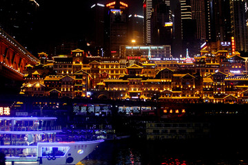 洪崖洞夜景