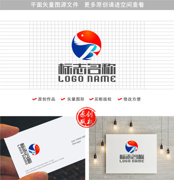 TB字母B标志鱼水飞鸟logo