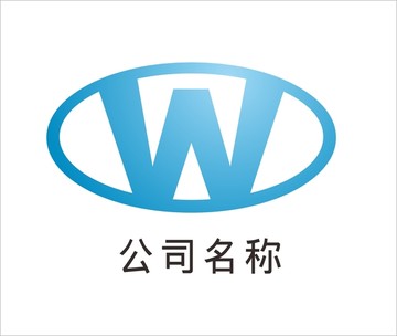 W字母标志