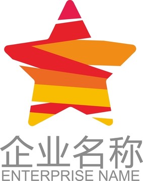 星星