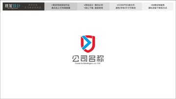 卫浴盾牌箭头logo