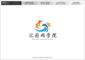 和平鸽logo学校logo