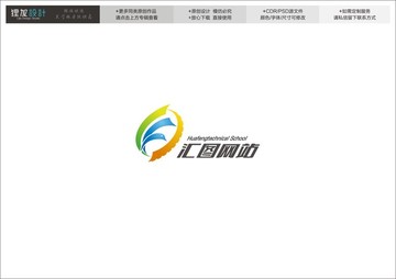 技术学校学院小学logo标志