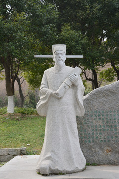 王安石石雕像