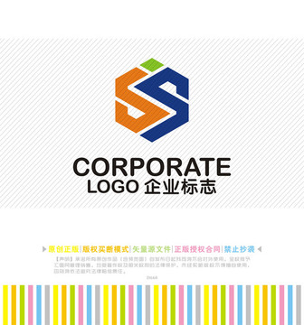 SI字母logo