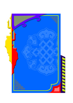蒙古元素框