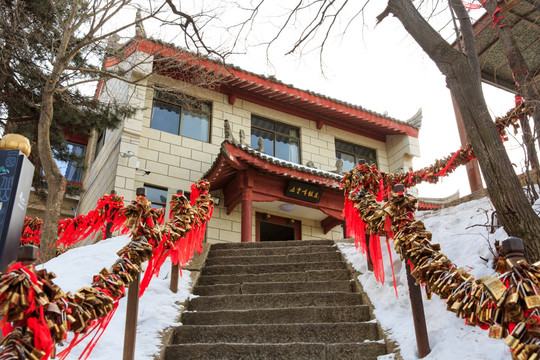 西岳华山 五云峰饭店