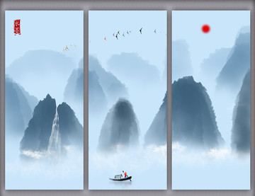 水墨画