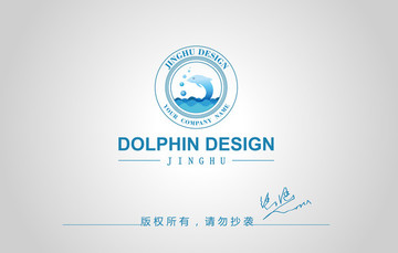 海豚6标志设计