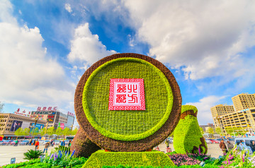 唐山风光