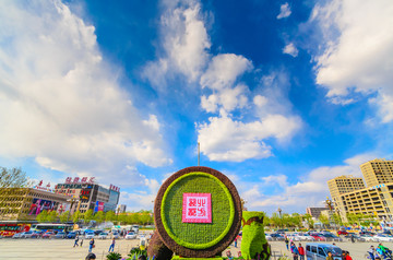 唐山风光