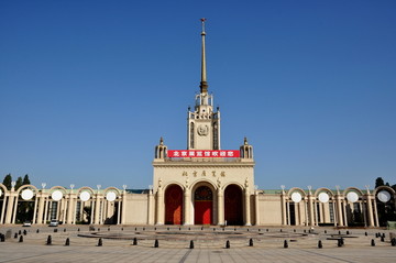 北京展览馆