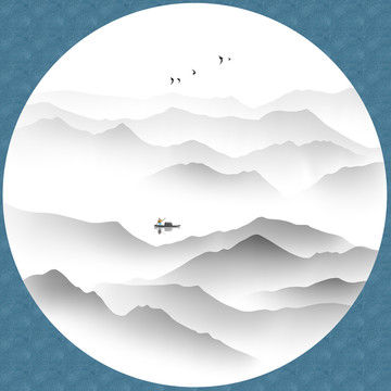 水墨画