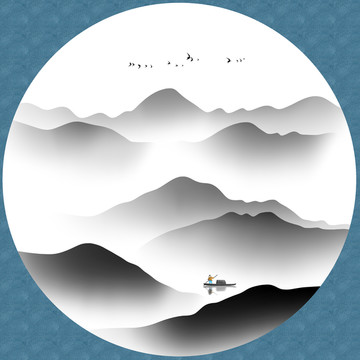 水墨画