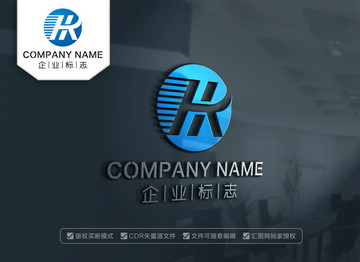 HK字母标志设计 HR标志