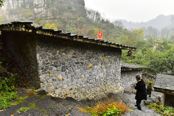 兴文石海 僰人山寨