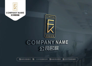 FK字母标志设计 KF标志