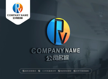 RV字母标志设计 VR标志