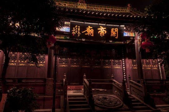 寺庙夜景