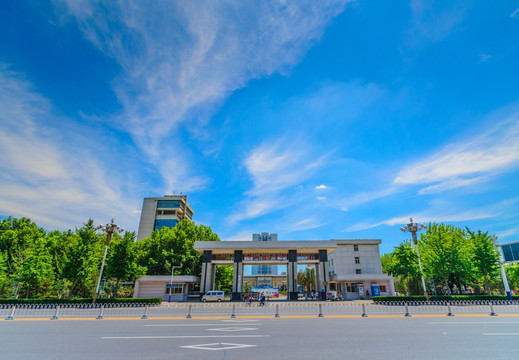 华北理工大学