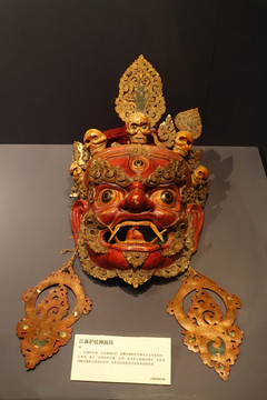 江森护法神面具 西藏博物馆