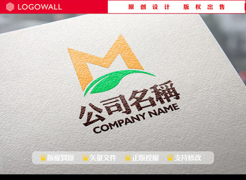 M标志LOGO设计