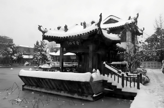 米公祠雪景