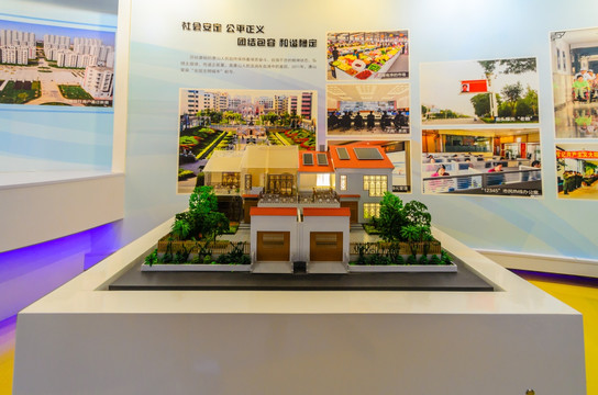 展览馆内景 住宅模型