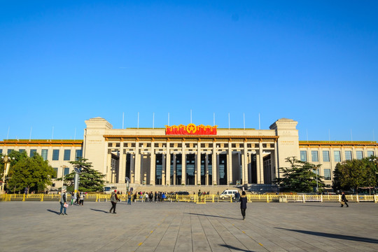 中国革命博物馆 天安门广场