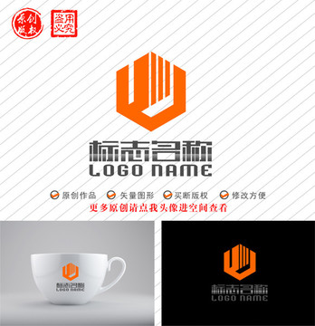 YW字母WY标志建筑logo