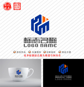 HZM字母MZ标志科技logo