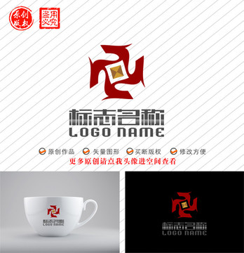 ZX字母XZ标志龙旋转logo