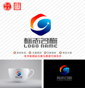 G字母YC标志科技logo