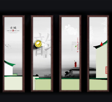 江南茶文化挂图