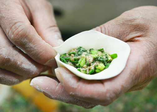 包饺子