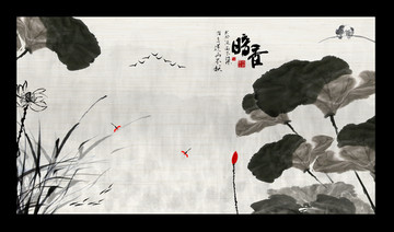 国画荷花
