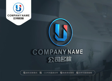 UJ字母LOGO设计 JU标志