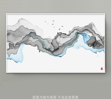 水墨画 抽象意境