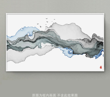 抽象意境水墨装饰画